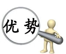 Yuantai composite material successfully developed multifuncti